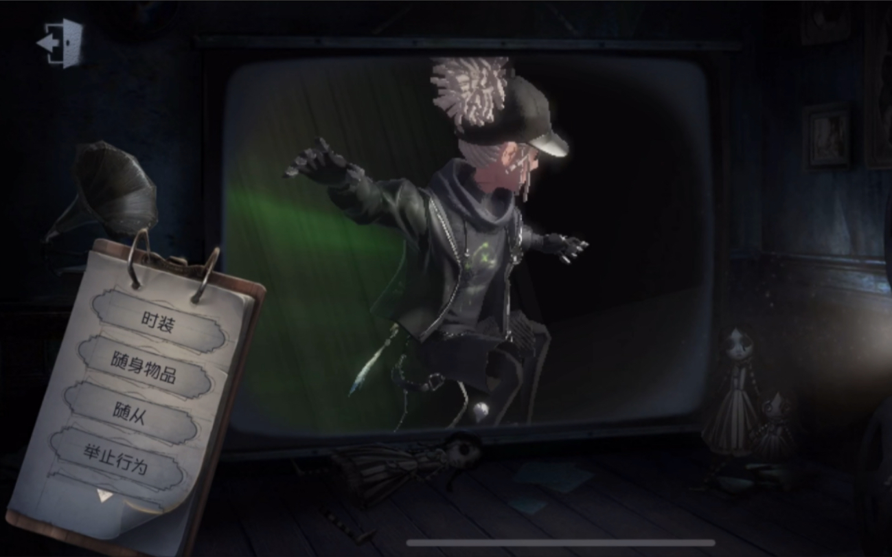 bduck潮动作大全包含植树节佣兵剧情