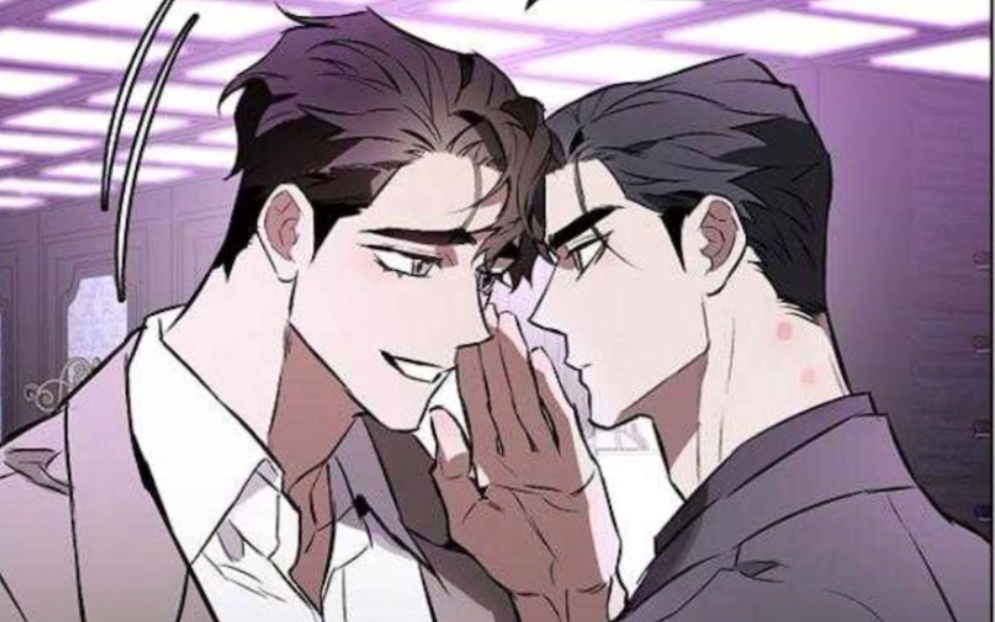 abo | 双a互〗78omega满足不了我,心理医生建议我跟alpha一起