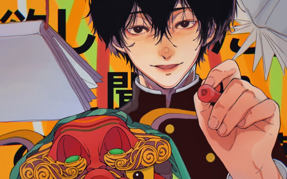 【板绘】那个名为津岛修治的男人_哔哩哔哩_bilibili