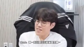 T1宫斗结束！Oner终于放松-好想去Faker家里！相赫家里超级棒！#游戲 #faker #t1 #英雄聯盟 #英雄联盟 #lck #gumayusi