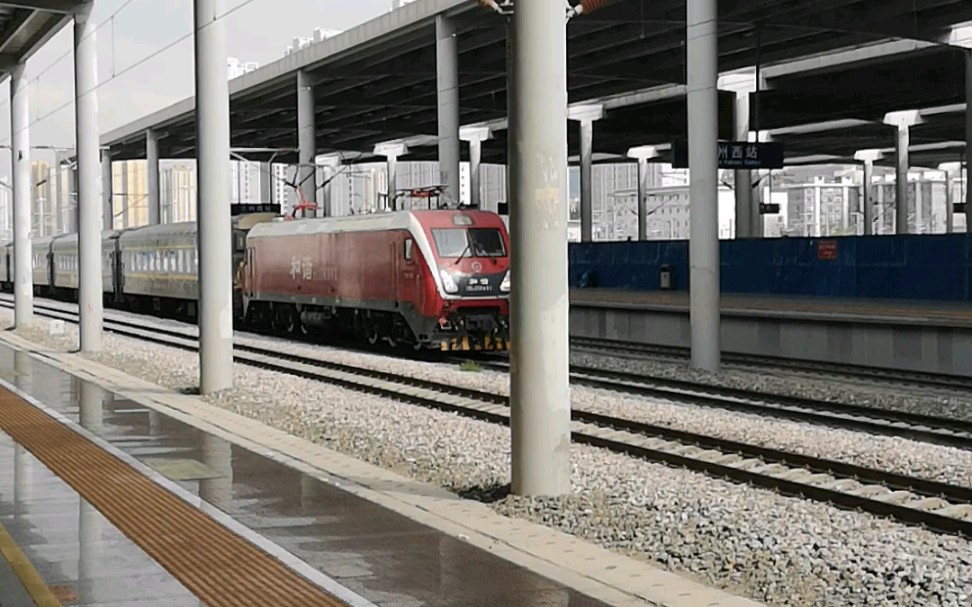 【中国铁路】k1537(徐州--乌鲁木齐)通过兰州西