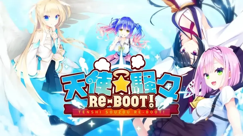 天使騒々RE-BOOT!-哔哩哔哩_Bilibili