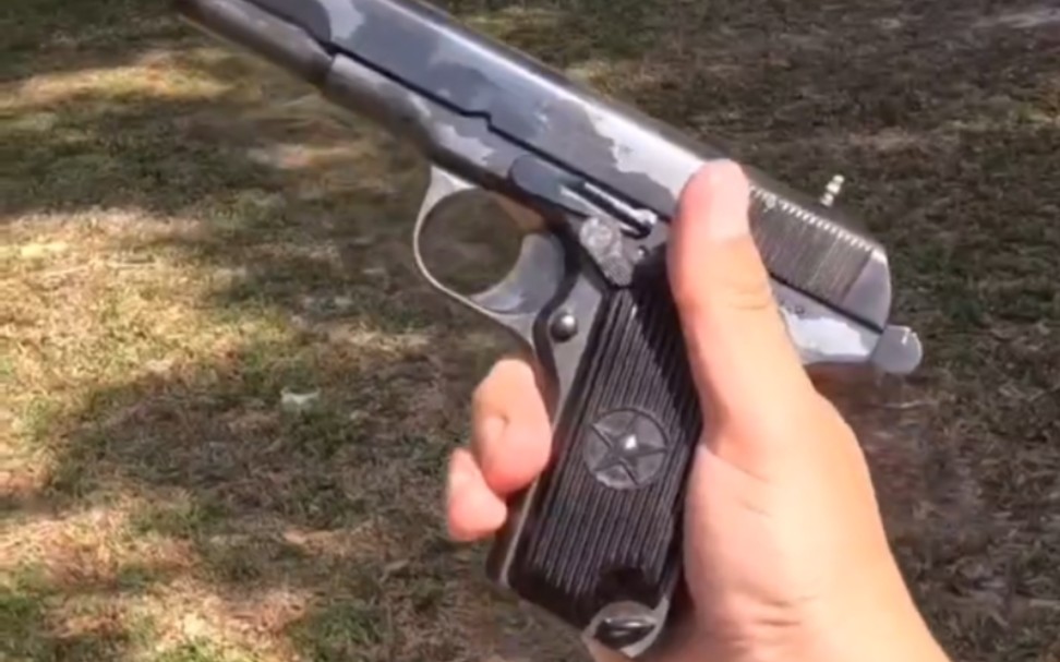 前苏联名枪_tt33手枪_实弹射击测试