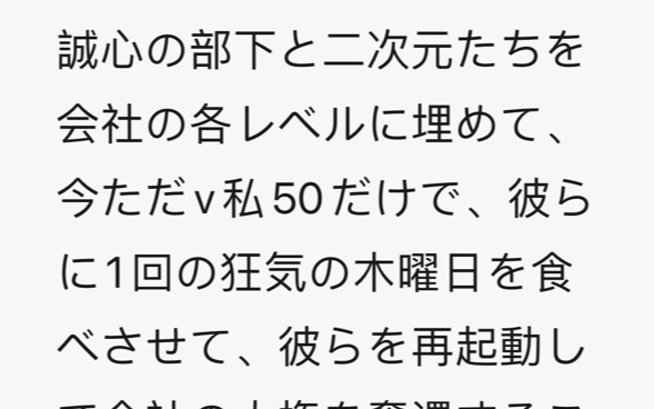 [图]今天是什么日子不用我多说了吧？