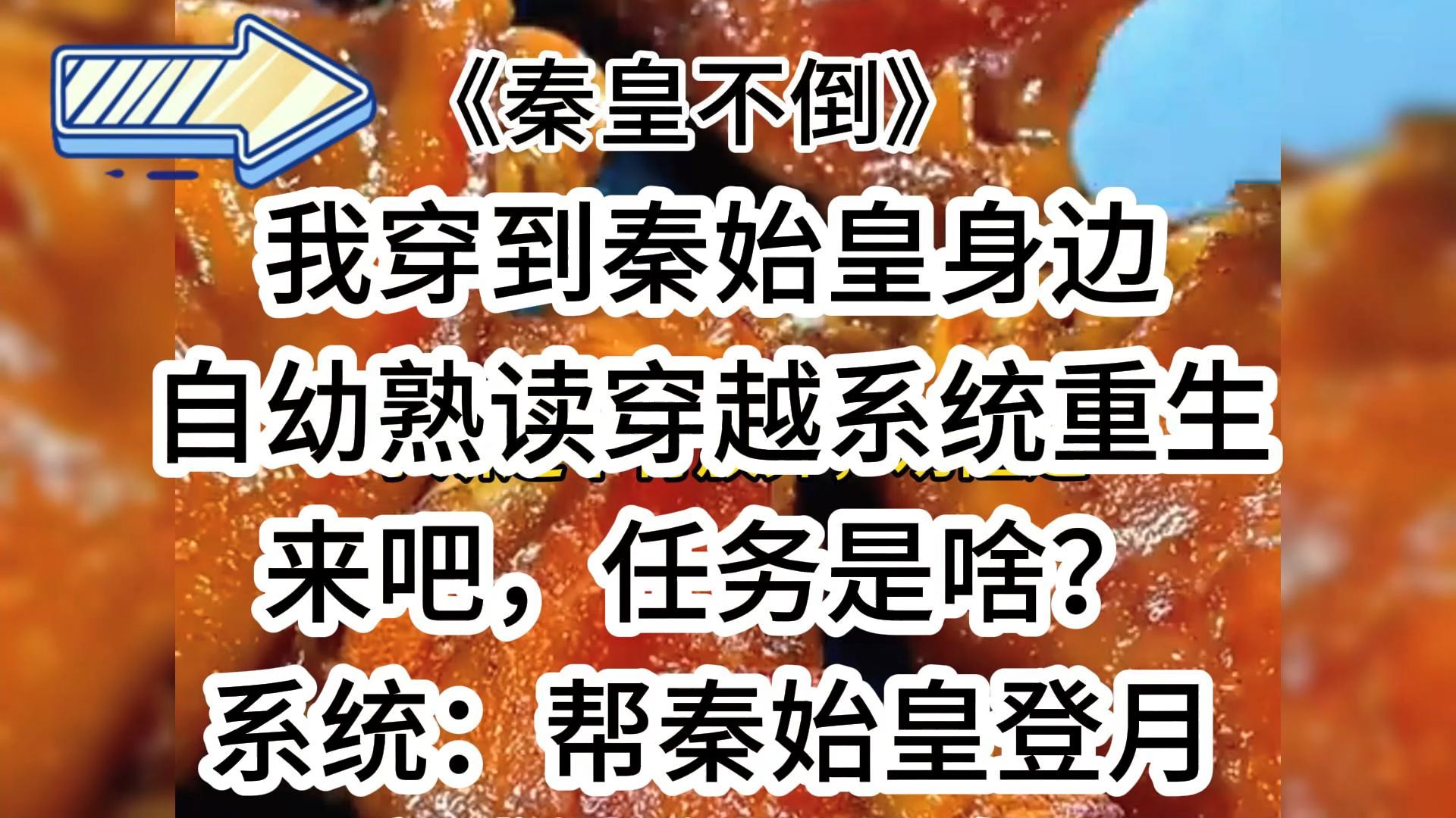 [图]我那迷人的老祖宗啊啊啊啊啊啊啊啊啊啊啊啊啊啊啊啊啊啊啊啊啊啊