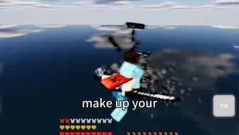 手机:好玩吗💀