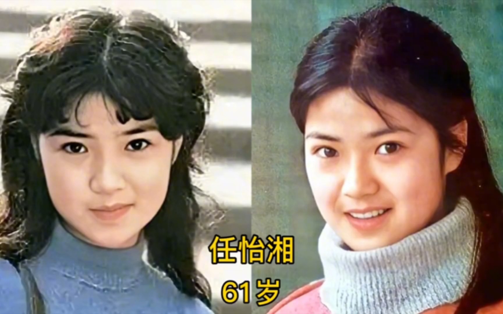 10位50年代的著名女演员,岁月无情,认识五位以上的证明你也老了哔哩哔哩bilibili