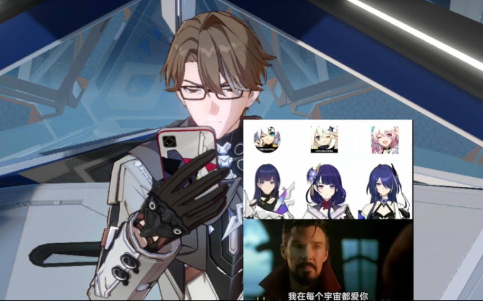 瓦尔特:崩坏还在追我,tmd