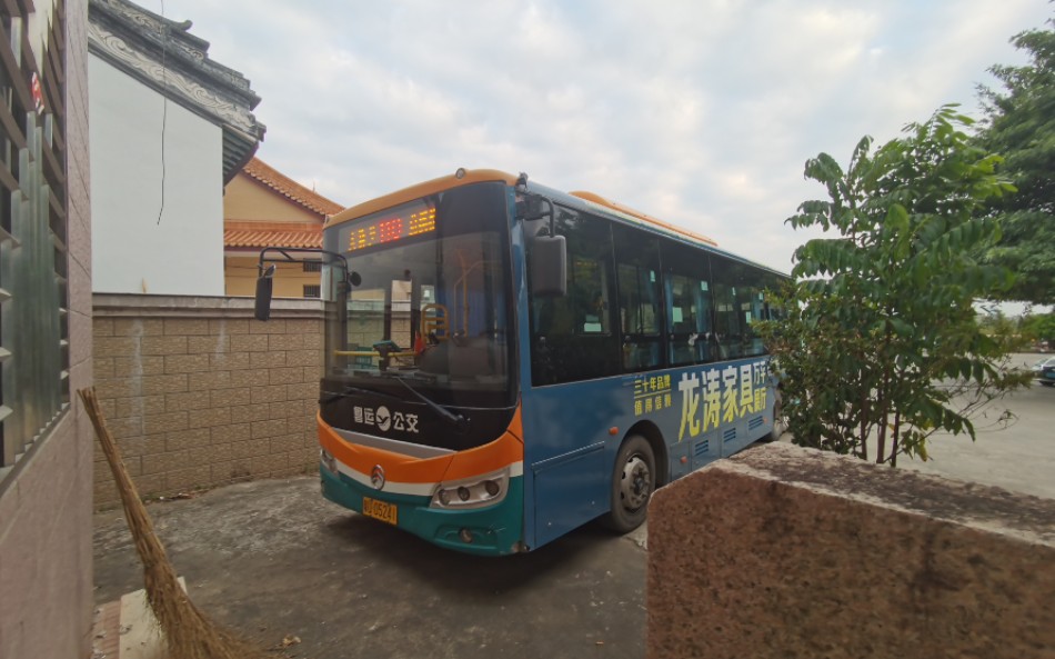 潮州粤运110路pov