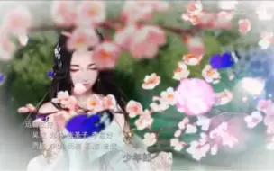 Download Video: 武神主宰主题曲（1）