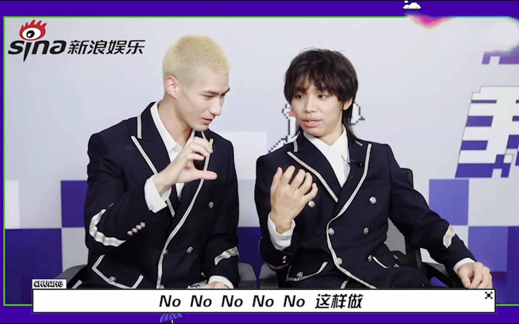 你滴涵王永不失联的爱