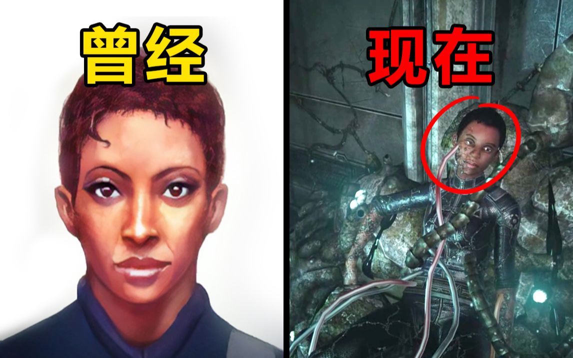 解读神作《活体脑细胞》 #1