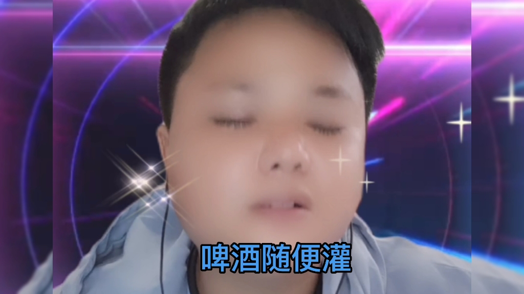 广西壮话歌曲哔哩哔哩bilibili