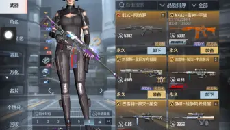 这号值多少钱