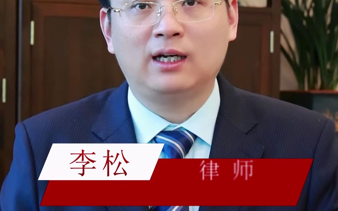 3年内两儿子相继去世,公婆宅基地,外地媳妇可以继承吗?