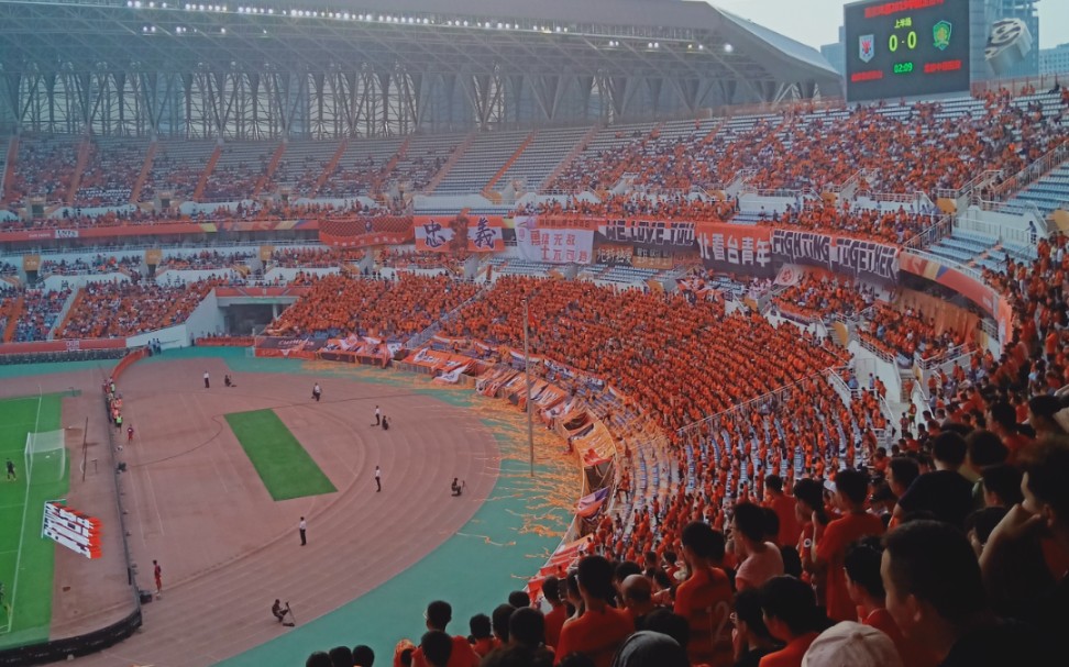 鲁能泰山足协杯鲁能国安北看台青年球迷谢场