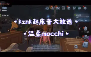 Download Video: 【mochineko】没睡醒哼唧唧的小猫和温柔的mocchi