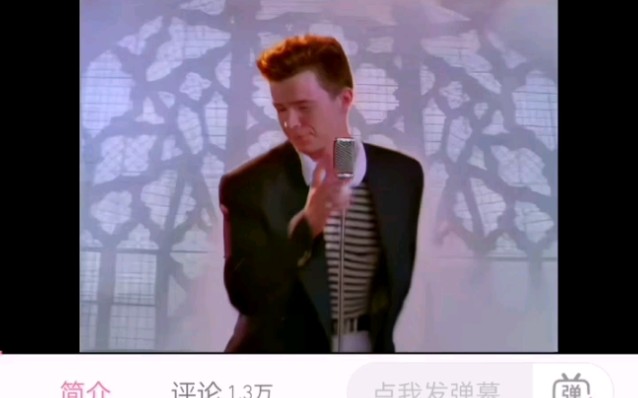 我能否从站长推荐视频点到《Never Gonna Give You Up》?哔哩哔哩bilibili