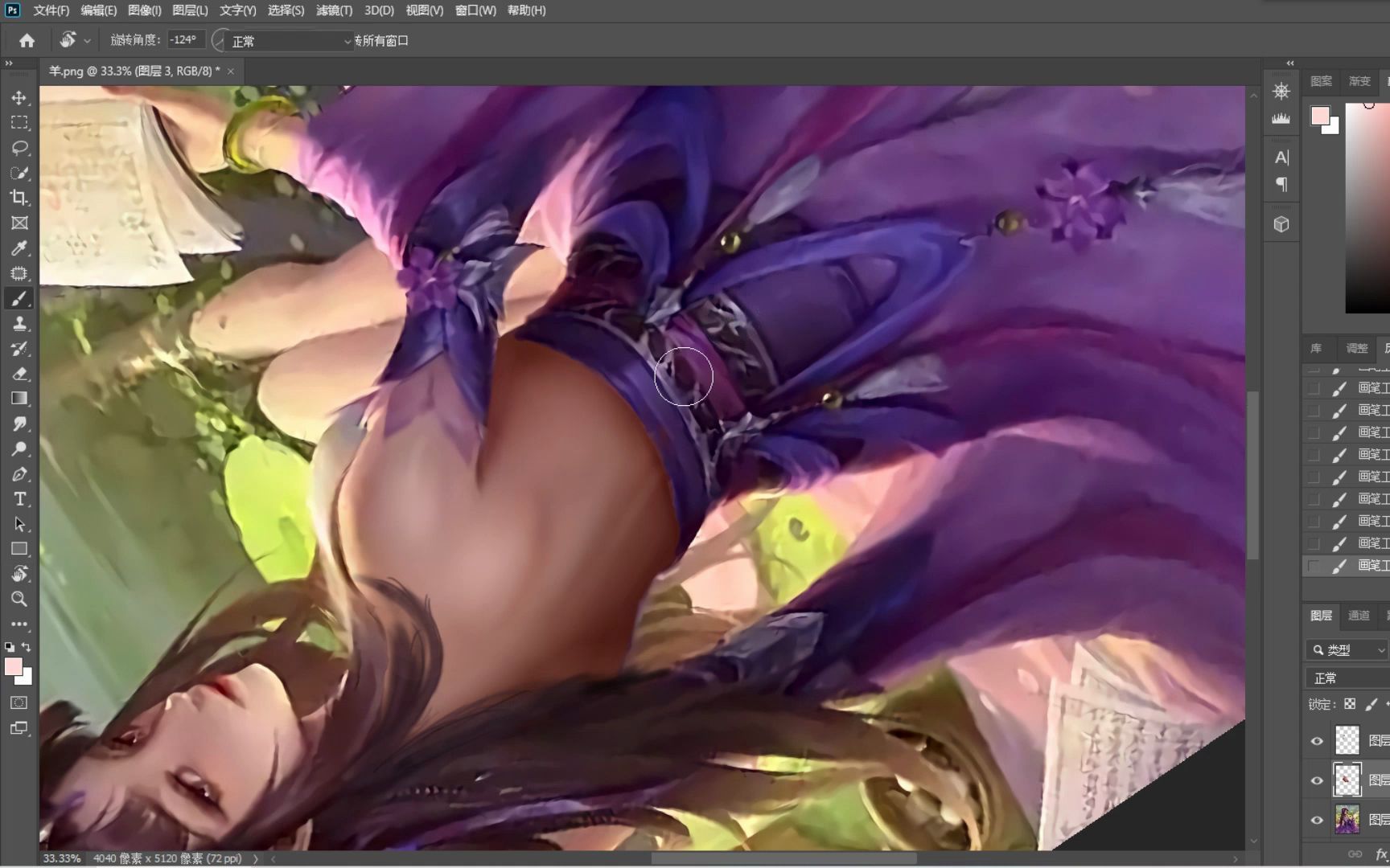 【三国杀】这一次啊,这一次是美羊羊的经典原画