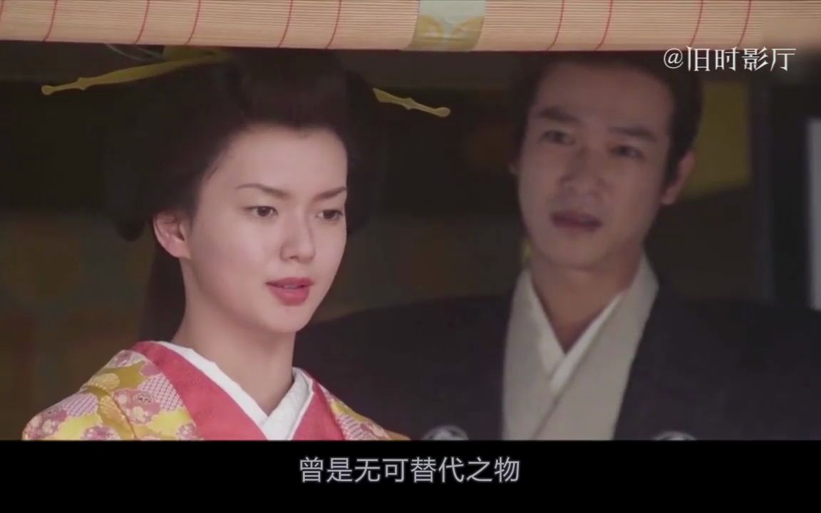 男女逆转神《大奥》,女将军正式登位,与美男侧室喜提胎