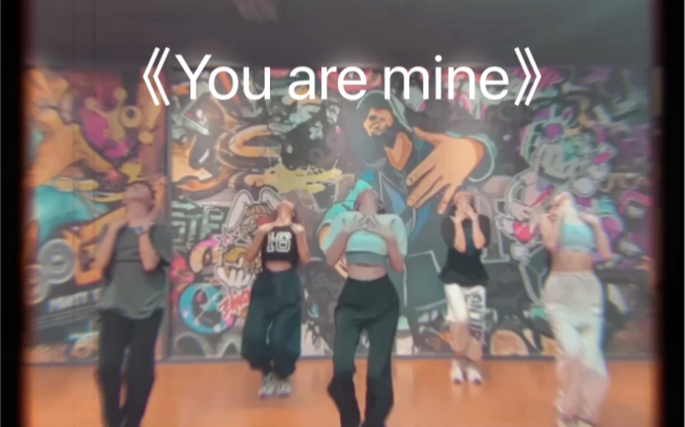 [图]《You are mine》爵士翻跳