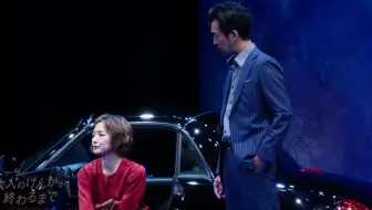 鈴木京香出演舞台 大人のけんかが終わるまで 发表会 哔哩哔哩 Bilibili