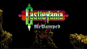 恶魔城同人 Castlevania Revamped BGM合集