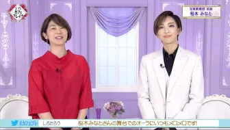 Cube Of 鷹翔千空 哔哩哔哩 Bilibili Cube Of 鷹翔千空 哔哩哔哩 Bilibili