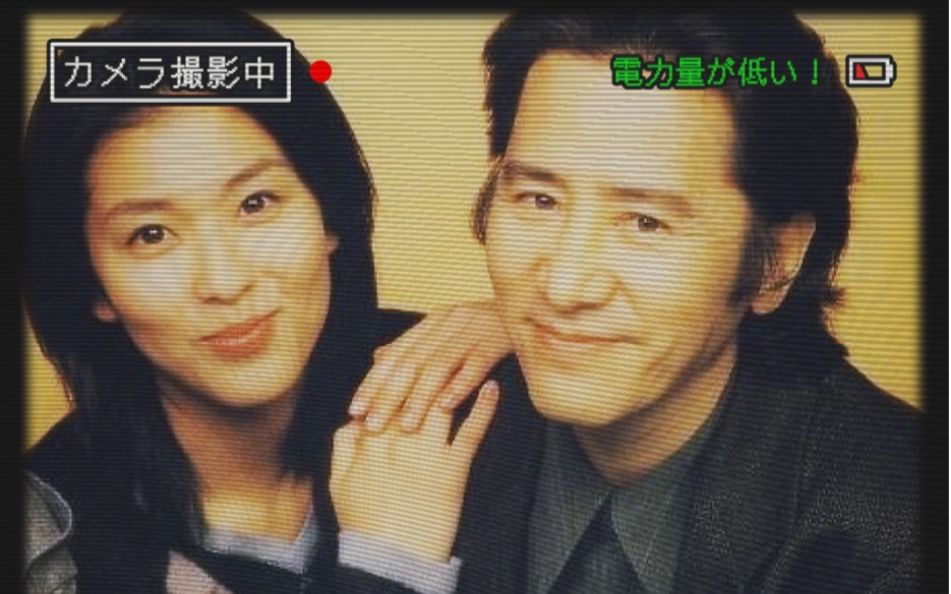 [图]【田村正和×松隆子】阵平和美久的双向奔赴