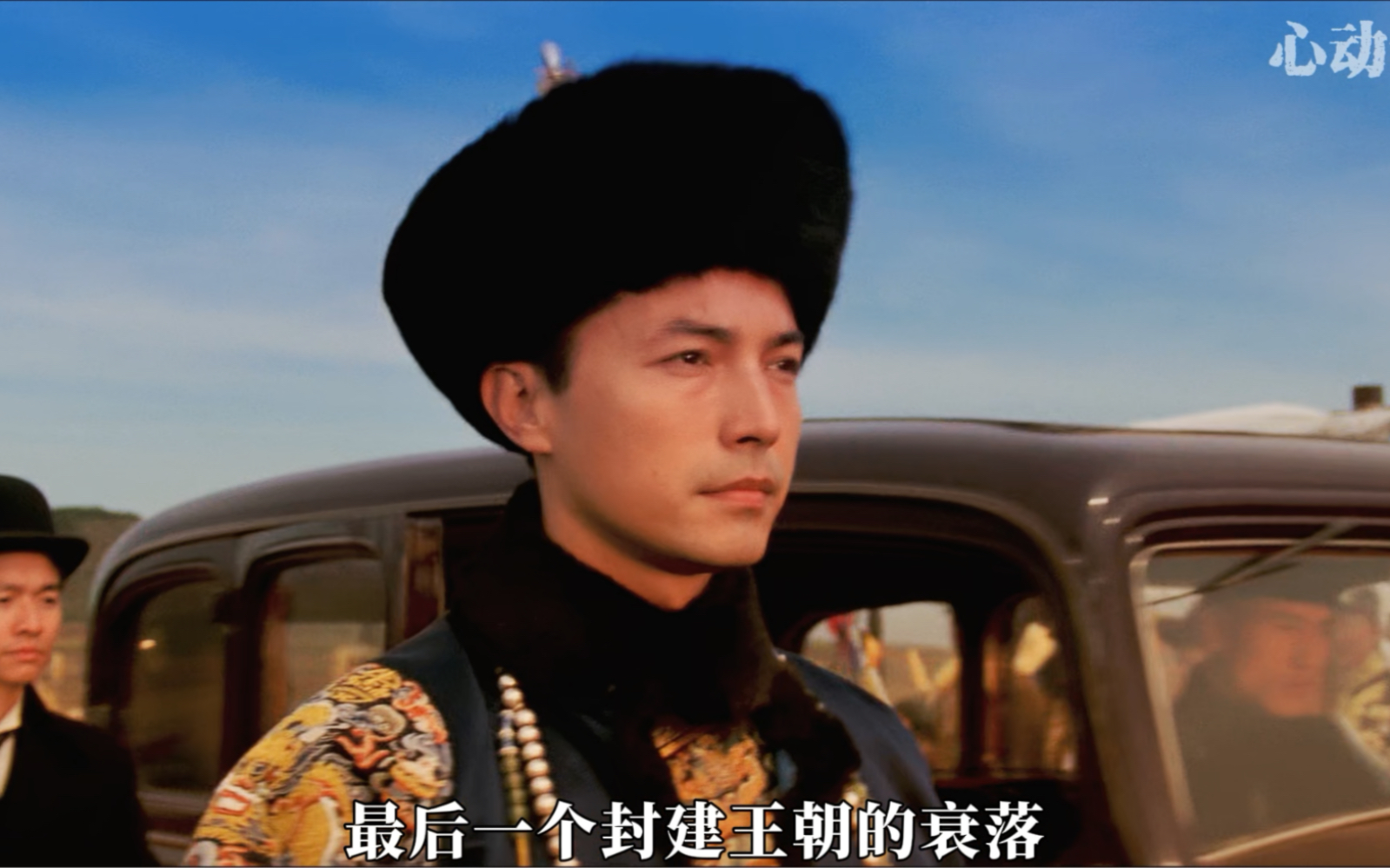 三次登基，三次退位！末代皇帝传奇而悲惨的一生