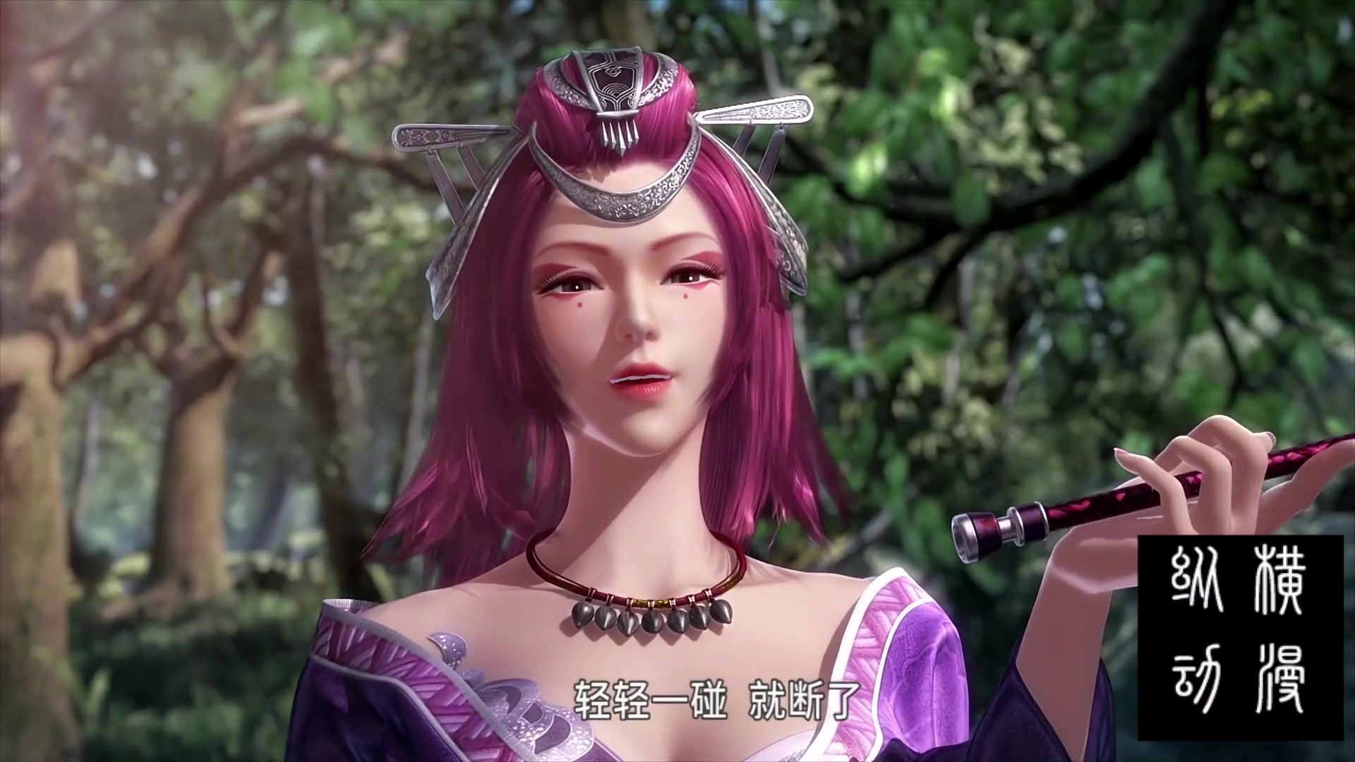 田蜜:你们身体都太弱了,轻轻一碰就断了,只有不动