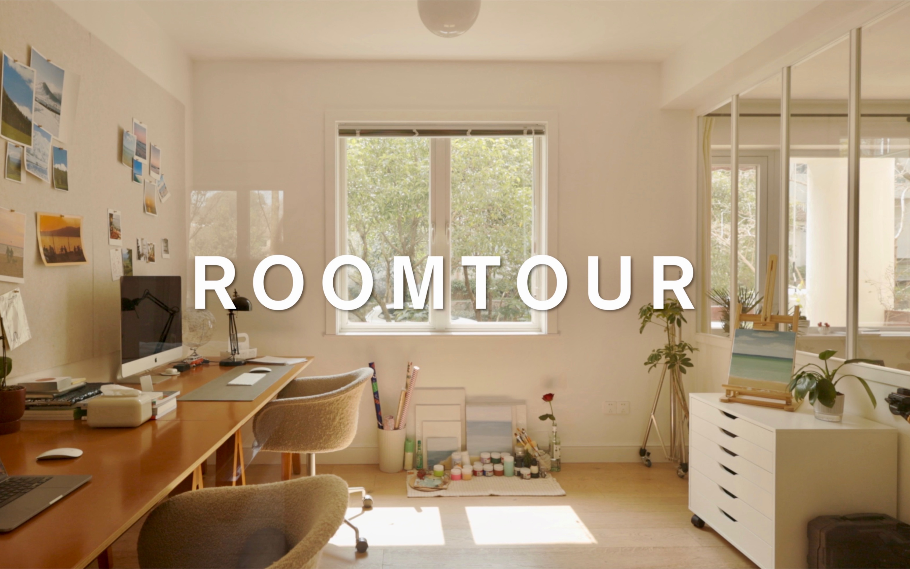 [图]Roomtour｜90后丁克情侣的154㎡快乐屋｜二人四猫生活