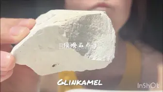 下载视频: 节奏感长视频