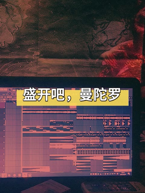 夜生活才刚刚开始 #vinahouse #越南鼓