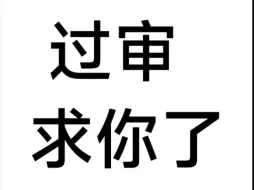 下载视频: top10 喜欢的异想体