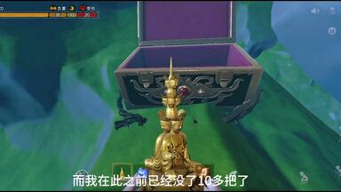 20260813-720x1280-zzy-lxx-GN700255-AI-攀岩开箱-装备-扎昆的浪漫_gn1h