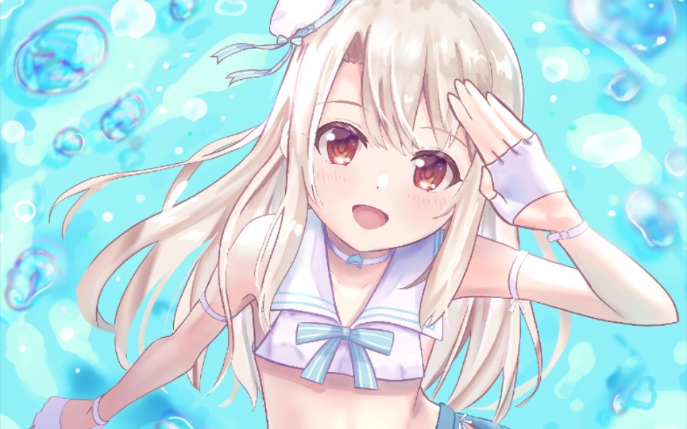 【fgo单挑】伊莉雅单挑7t玩赏之兽塔芸斯卡砰