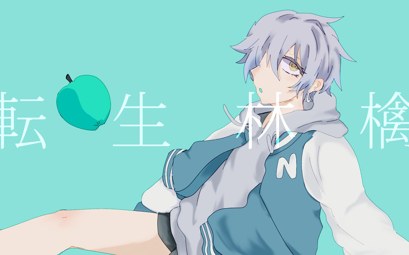 【necto】転生林檎【utau cover】