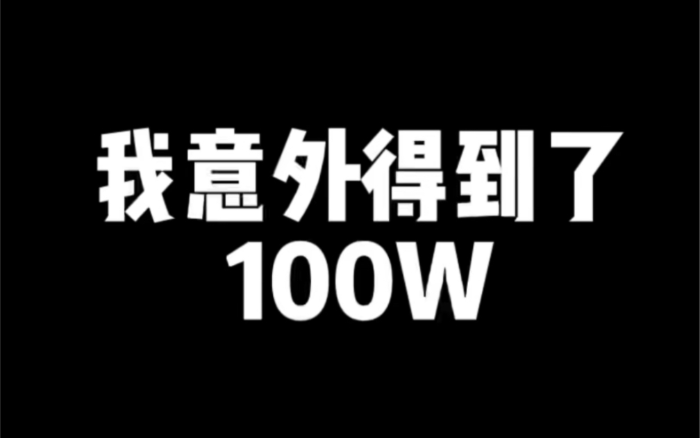 [图]已经开始幻想怎么花了，450平别墅改造连载中……