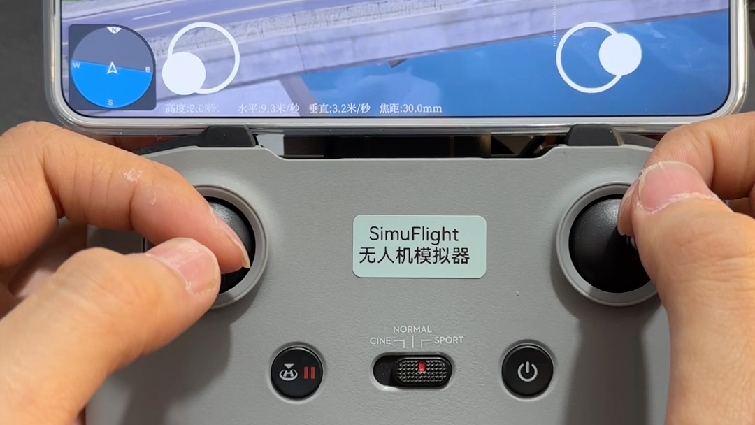 SimuFlight新版的公园地图,大家喜欢吗?#无人机模拟器 #大疆模拟器 #SimuFlight哔哩哔哩bilibili