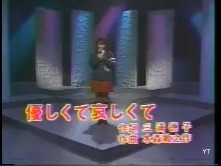 BUCK-TICK バクチク　セキララ　大西結花 BUCK-TICK バクチク セキララ 大西結花 - 本 - アート・デザイン