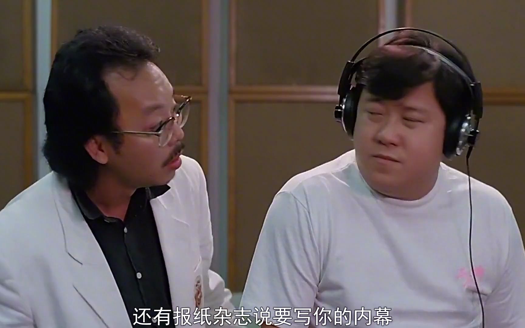 粤语经典搞笑电影《求爱敢死队》06