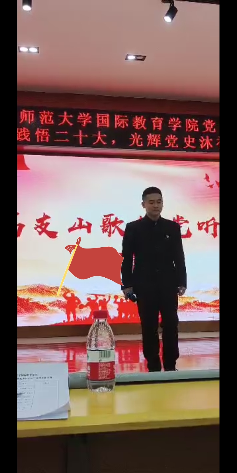 院党史竞赛文艺汇演 《唱支山歌给党听》2023.6.11 歌好曲好设备好,就是我唱得不是很好,请大家批评指正(>﹏<)哔哩哔哩bilibili