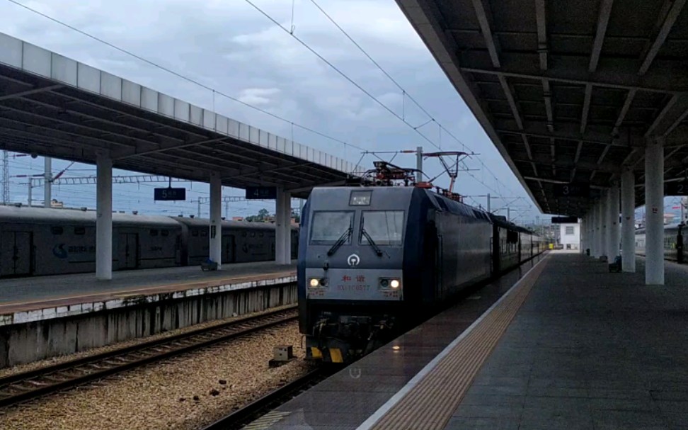 抢铁特色货机拉客hxd1c牵引25z进东莞东站