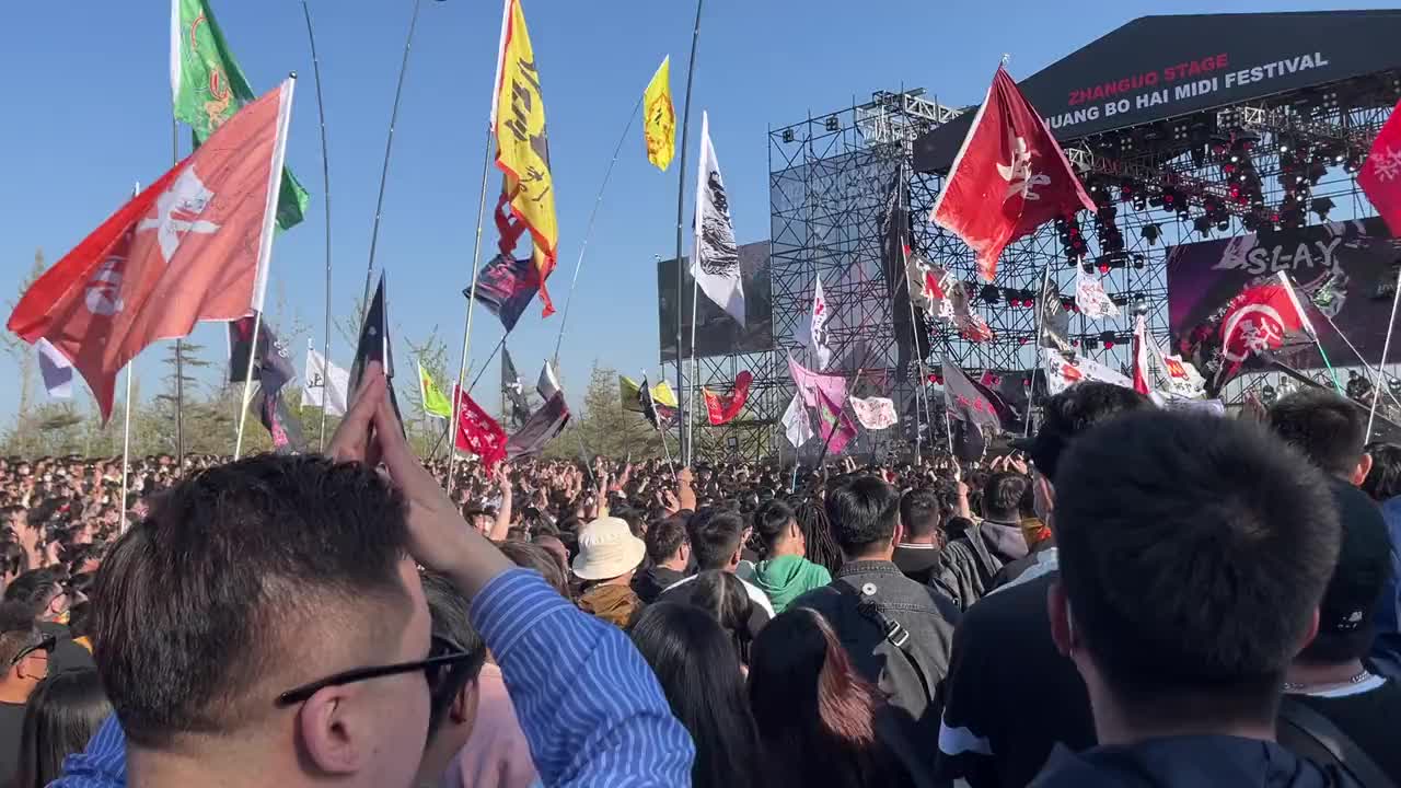 烟台迷笛音乐节现场迷笛太顶了摇滚现场