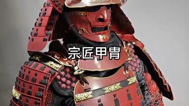 【着用可能】手作り面頬　武具　鎧兜　甲冑　等身大　半頬　mempo mask朱 ミミズク甲冑の面頬。 シンプルな形態にして、角はあまり立てず