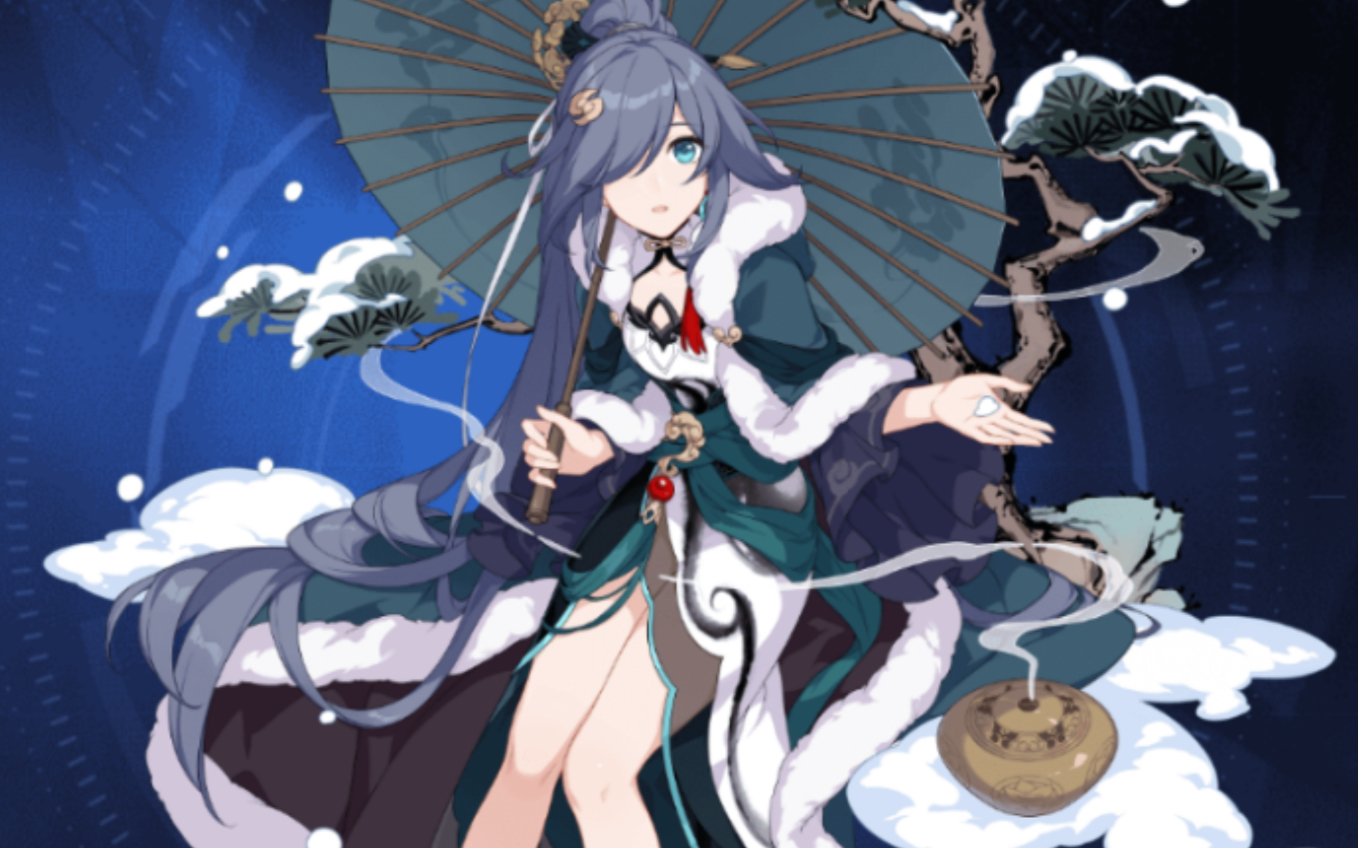 某女舰长因符华新圣痕而半夜发病现场(慎入)