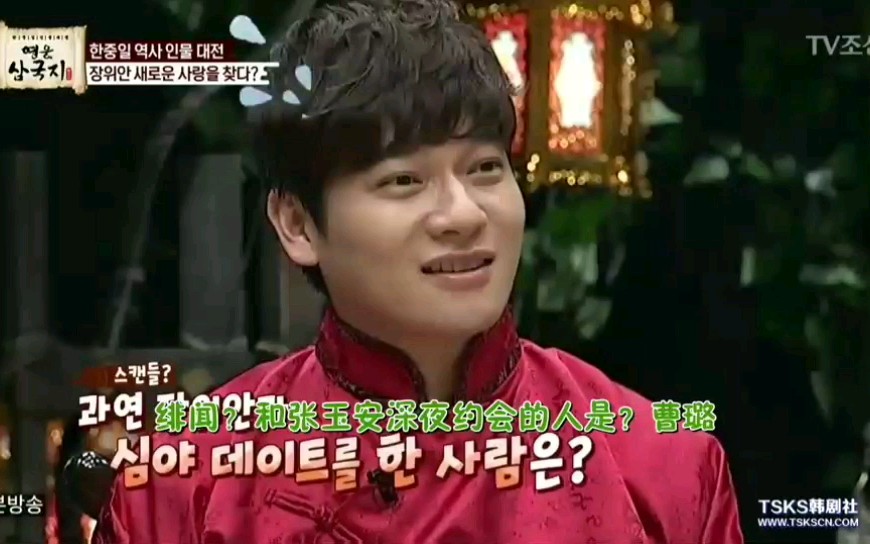 张玉安出轨事件引发中日韩三国对爱人的探讨