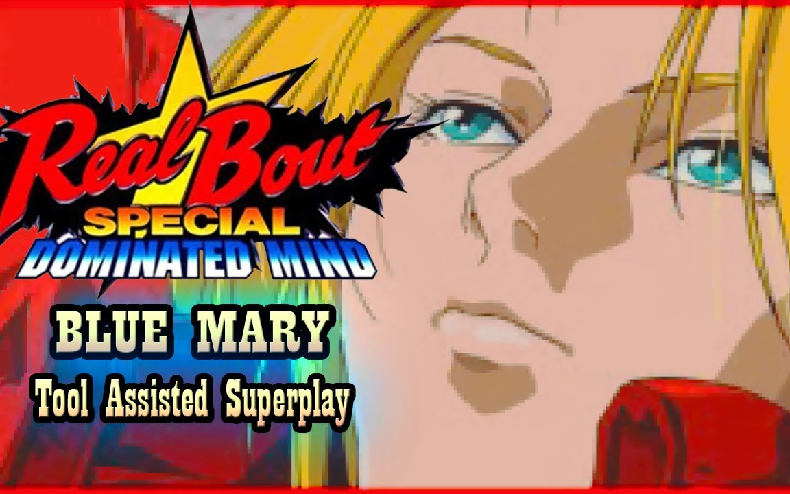 [图]【TAS】(PSX)《饿狼传说REAL BOUT SPECIAL》 - BLUE MARY (1HP)最高难度流程通关