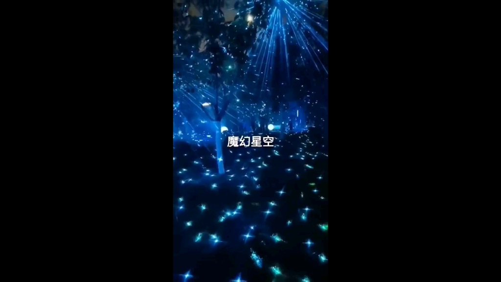 酷炫夜店集锦~2哔哩哔哩bilibili